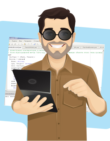 Английский для IT-специалистов