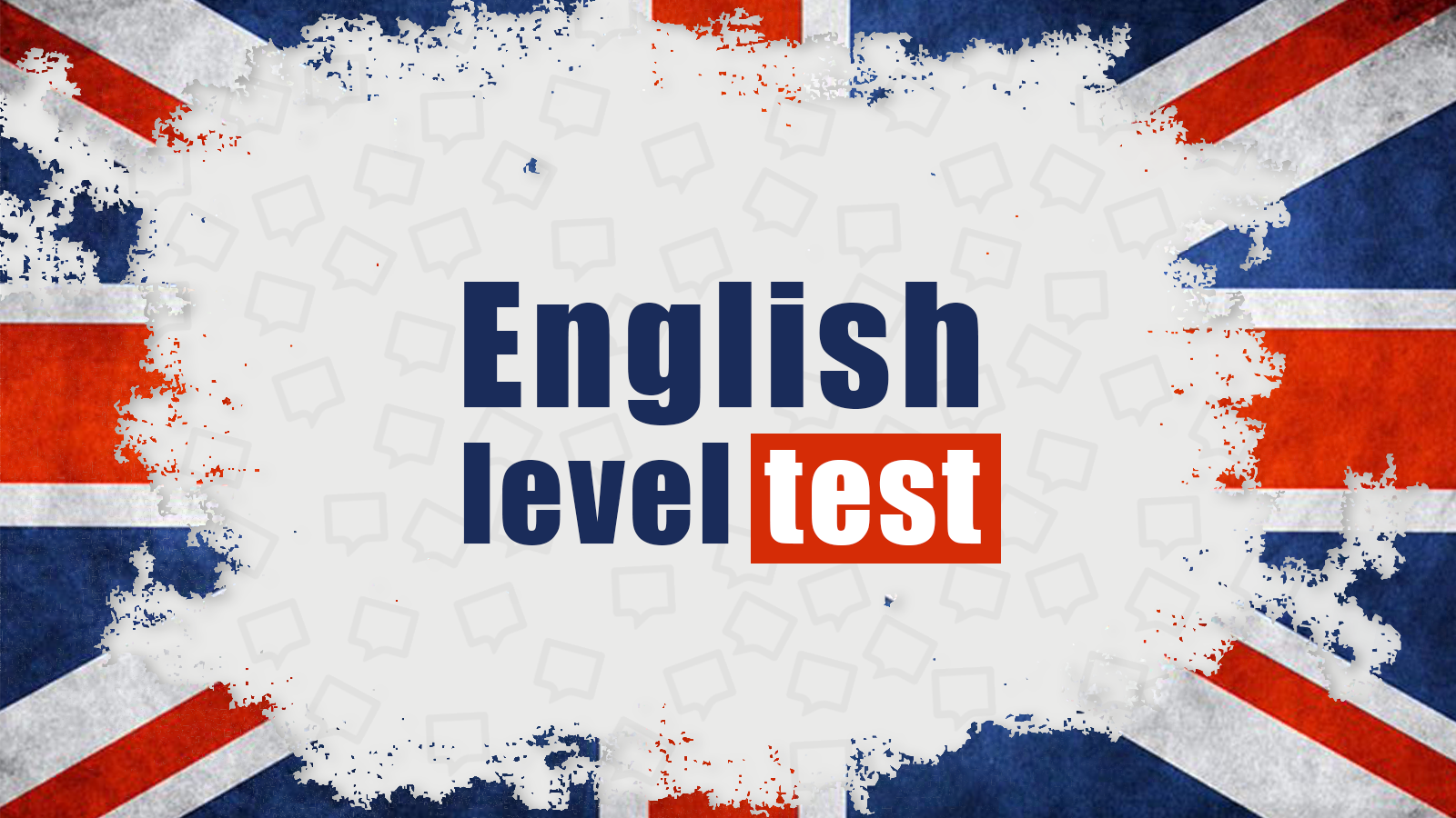 Тест на определение уровня владения английским языком